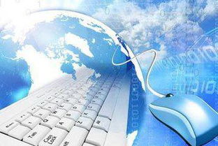 互聯(lián)網(wǎng)銷售 開啟未來最具賺錢潛力的創(chuàng)業(yè)之路