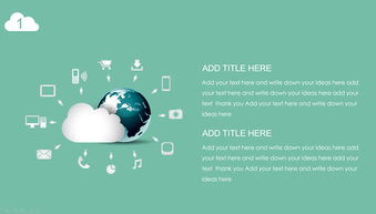 數(shù)字時(shí)代互聯(lián)網(wǎng)產(chǎn)品網(wǎng)絡(luò)營銷運(yùn)營策劃——以科技感驅(qū)動(dòng)銷售增長